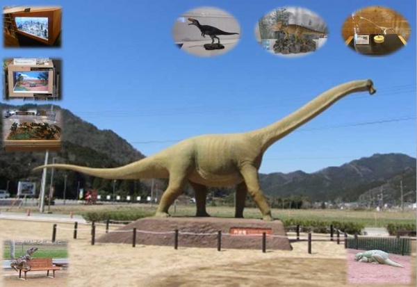 篠山層群「恐竜フィギュア」フォトラリーを開催！